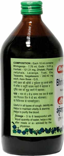 Baidyanath Asli Ayurved Bhringrajasava 450 Ml (Pack Of 2)