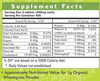 Ayurvedic Life Wheatgrass - 900 Tablets