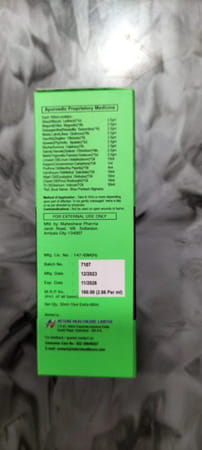 Dr Ultra Oil 60 Ml