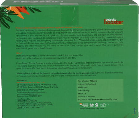 Welocity Booster'S Plant Protein- Nutritional Plant Based Protein From Peas Bown Rice Isolates