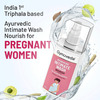 Gynoveda Ayurvedic Intimate Wash For Pregnant Women.triphala Shatavari Ashwagandha Manjistha.