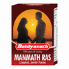 Baidyanath Asli Ayurved Manmath Ras - 40 Tablets