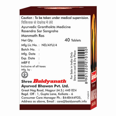 View product image 3