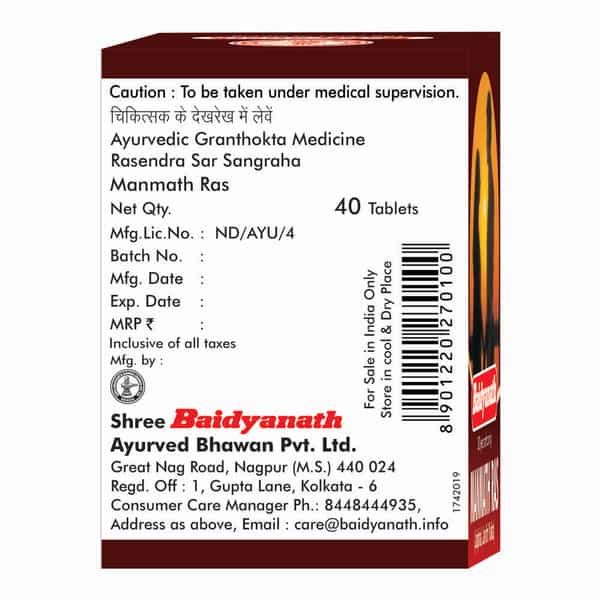 Baidyanath Asli Ayurved Manmath Ras - 40 Tablets