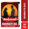 Baidyanath Asli Ayurved Manmath Ras - 40 Tablets