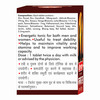 Baidyanath Asli Ayurved Manmath Ras - 40 Tablets