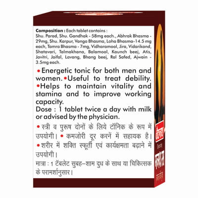 View product image 5