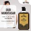 Man Arden Oud Mukhtasar Luxury Body Wash Infused With Shea Butter & Vitamin E 250Ml