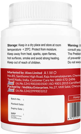 Aiwo Prebiotik - D Powder 250 G