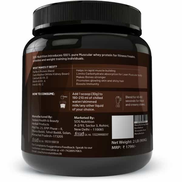 Sos Nutrition Gold Whey Protein Men Herbs Multivitamins With Carb Blocked (Rich Chocolate) - 2Lbs