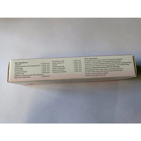 Kojivitplus Gel 15 Gm