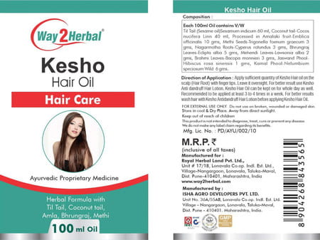 Way2herbal Kesho Hair Oil 100 Ml - Pack Of 5