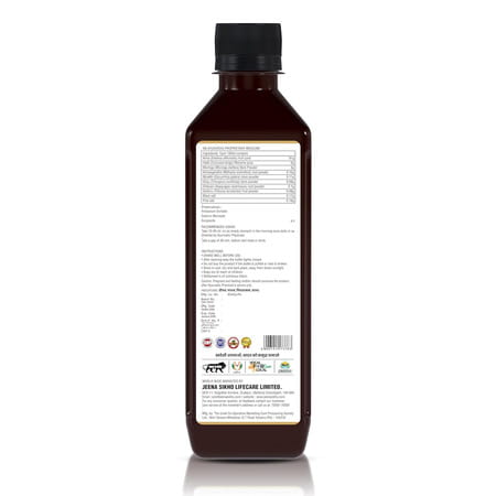 Jeena Sikho Shuddhi Body Care Juice | Ayurvedic Body Detox & Herbal Blood Purifier | 500 Ml
