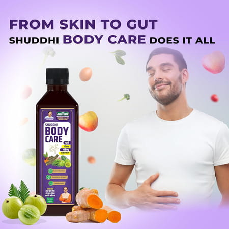 Jeena Sikho Shuddhi Body Care Juice | Ayurvedic Body Detox & Herbal Blood Purifier | 500 Ml
