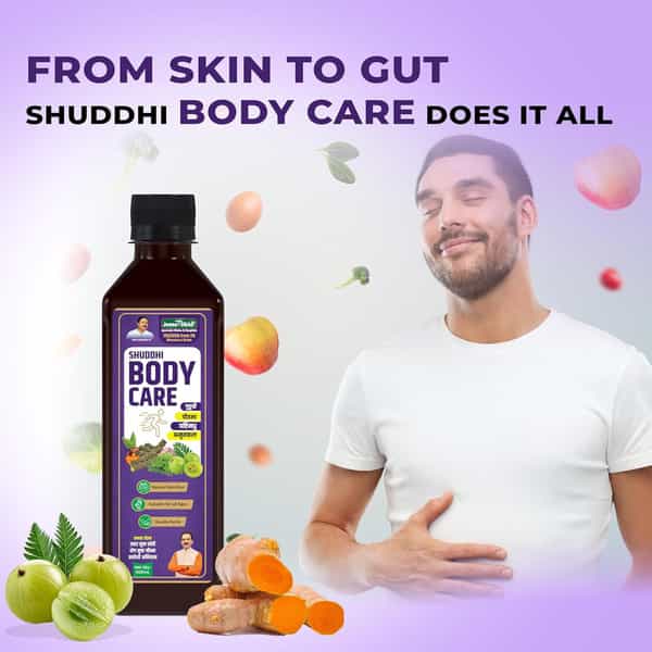 Jeena Sikho Shuddhi Body Care Juice | Ayurvedic Body Detox & Herbal Blood Purifier | 500 Ml
