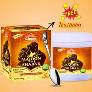Cipzer Majoon-e-shabab For Vigor & Vitality Boosts Stamina For Men Jar 250 Gm
