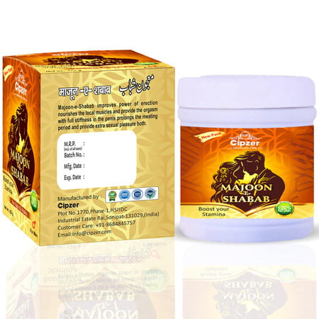 Cipzer Majoon-E-Shabab For Vigor & Vitality Boosts Stamina For Men Jar 250 Gm