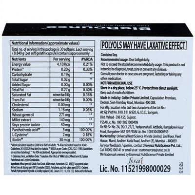 View product image 2