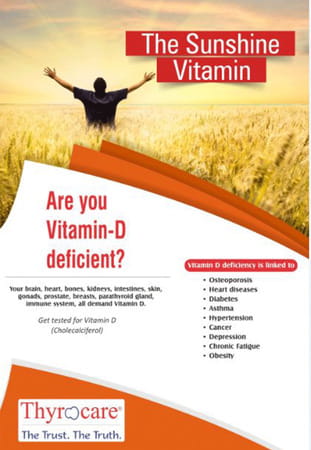 Board - Promo 3 Nos.