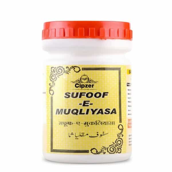 Cipzer Safoof Muqliyasa 50G | Supports Digestive Health & Gut Comfort
