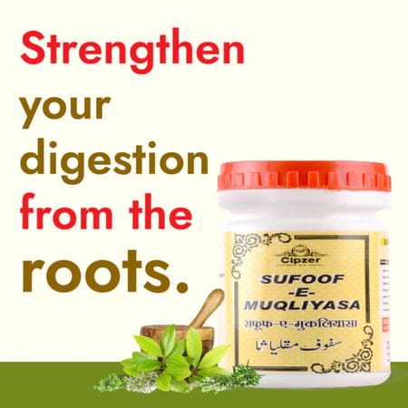 Cipzer Safoof Muqliyasa 50g | Supports Digestive Health & Gut Comfort