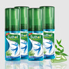 Boroline Suthol Aloe Vera Antiseptic Spray 100Ml X 4