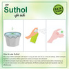 Boroline Suthol Aloe Vera Antiseptic Spray 100Ml X 4