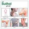 Boroline Suthol Aloe Vera Antiseptic Spray 100Ml X 4