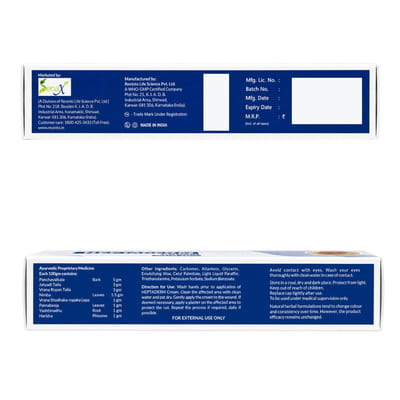 View product image 2