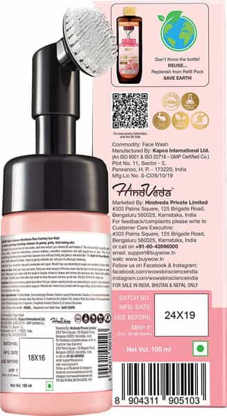 Wow Skin Science Himalayan Rose Foaming Face Wash With Built-In Face Brush - 100 Ml