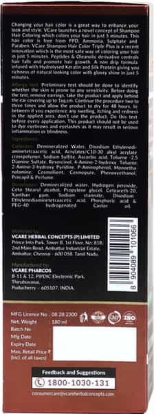 Vcare Shampoo Hair Color - Deep Brown - No Ppd - 180Ml