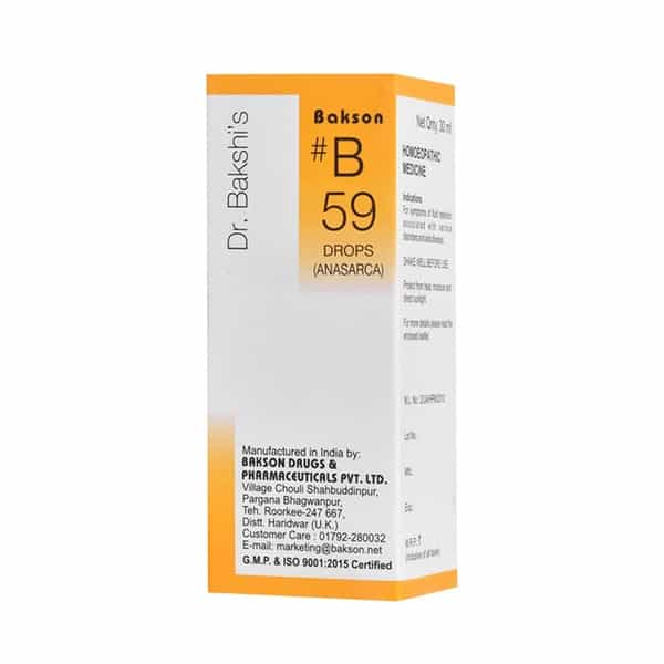 Dr Bakshi's Bakson Homoeopathy B59 Anasarca Drops 30 Ml
