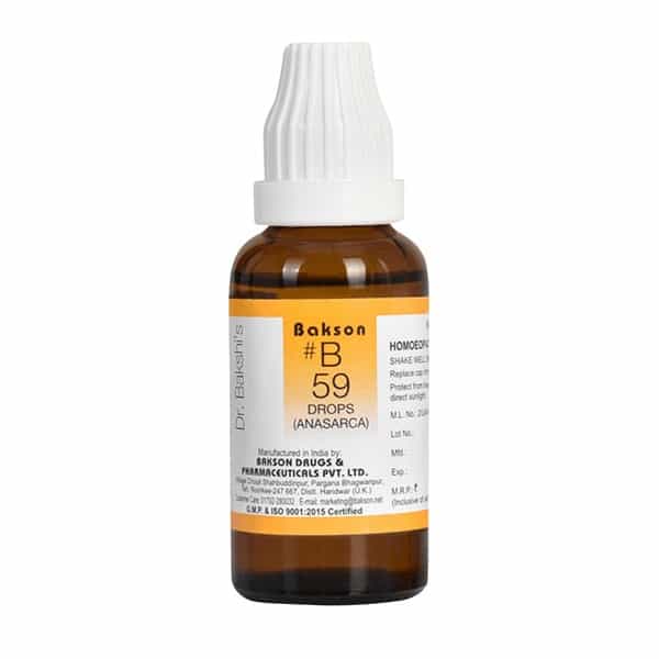 Dr Bakshi's Bakson Homoeopathy B59 Anasarca Drops 30 Ml