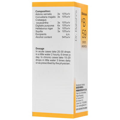View product image 4