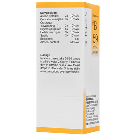 Dr Bakshi'S Bakson Homoeopathy B59 Anasarca Drops 30 Ml