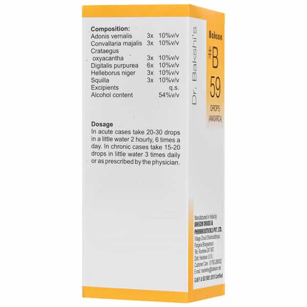 Dr Bakshi's Bakson Homoeopathy B59 Anasarca Drops 30 Ml