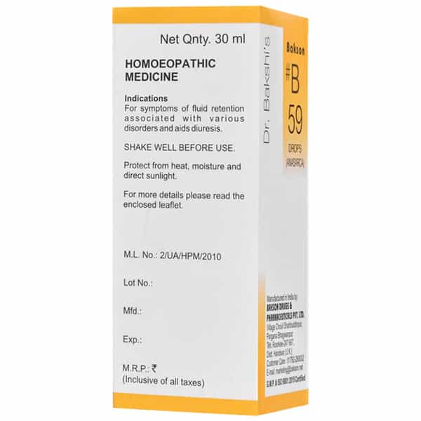 Dr Bakshi's Bakson Homoeopathy B59 Anasarca Drops 30 Ml