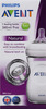 Philips Avent 260Ml Natural Feeding Bottle With 125Ml Natural Feeding Bottle
