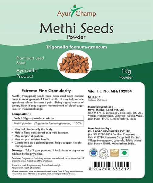 Ayur Champ - Pack Of 4 -Methi Seed Powder Herbal Fenugreek Powder (Trigonella Foenum-Graecum) 1 Kg