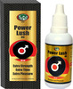 Smw's Erectile Dysfunction Power Lush Oil Unisex Massage Oil Extra Time Extra Pleasure 30Ml