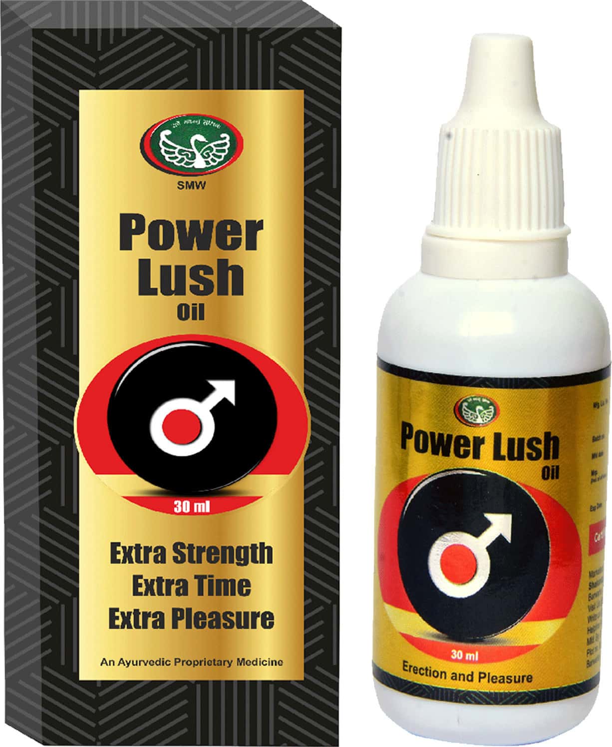 Smw'S Erectile Dysfunction Power Lush Oil Unisex Massage Oil Extra Time Extra Pleasure 30ml