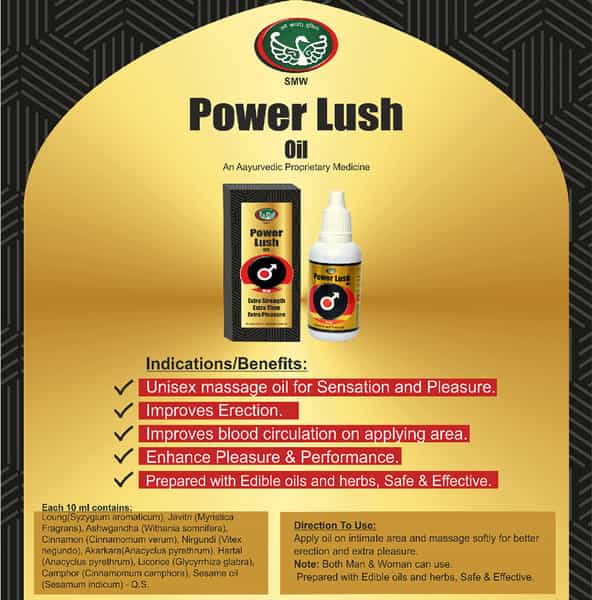 Smw's Erectile Dysfunction Power Lush Oil Unisex Massage Oil Extra Time Extra Pleasure 30Ml