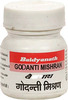 Baidyanath Godanthimishrana Tablet 25