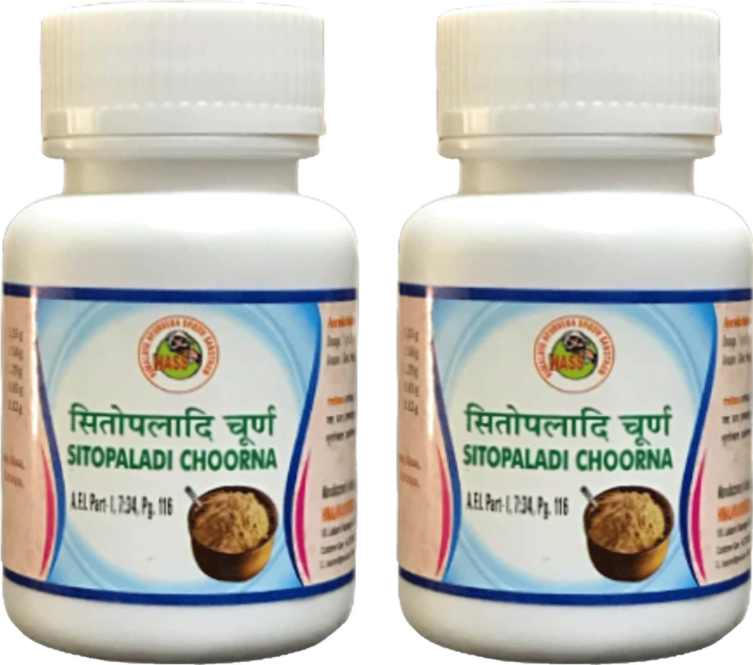 Hass Sitopaladi Choorna - Sitopaladi Churna - For Sore Throat For Cough For Cold (2x50gm)