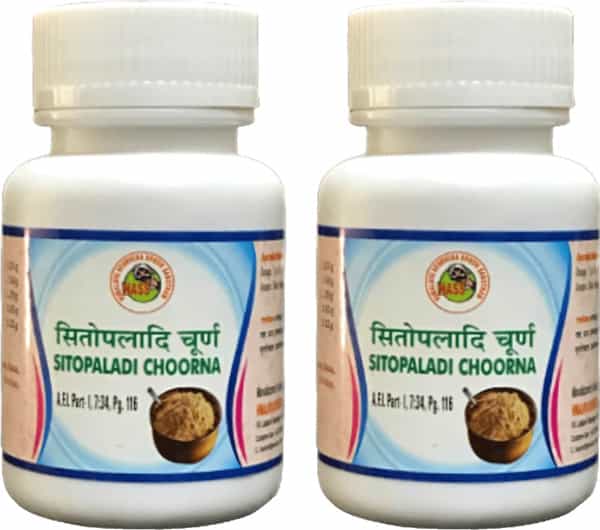 Hass Sitopaladi Choorna - Sitopaladi Churna - For Sore Throat For Cough For Cold (2X50gm)