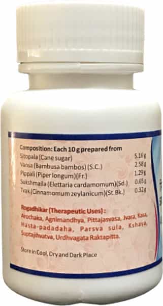 Hass Sitopaladi Choorna - Sitopaladi Churna - For Sore Throat For Cough For Cold (2X50gm)