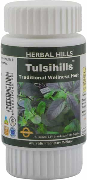 Herbal Hills Tulsihills Capsules - 60 Capsule | Tulsi Capsules | Holy Basil