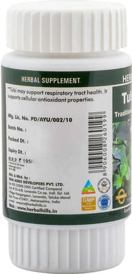 View product image 2