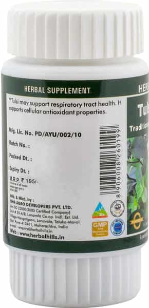 Herbal Hills Tulsihills Capsules - 60 Capsule | Tulsi Capsules | Holy Basil