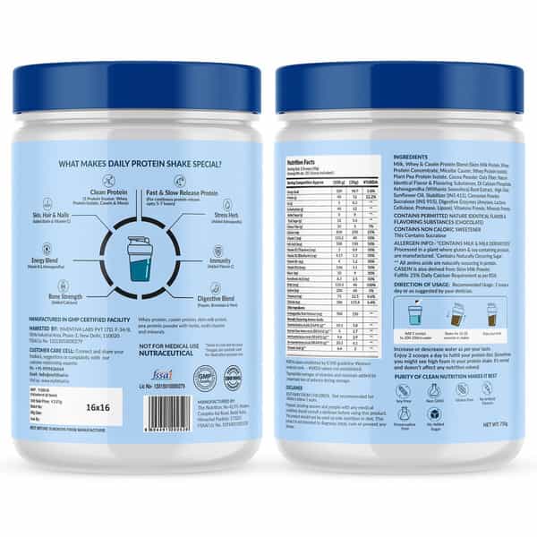 Myfitfuel Daily Protein Shake, 5 Protein, Whey Casein Calcium, Ashwagandha, Vitamins 750G, Chocolate